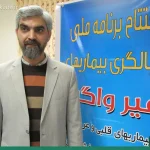 دکتر احمد باقری در مراسم افتتاحیه برنامه غربالگری بیماریهای غیرواگیر در خمینی شهر