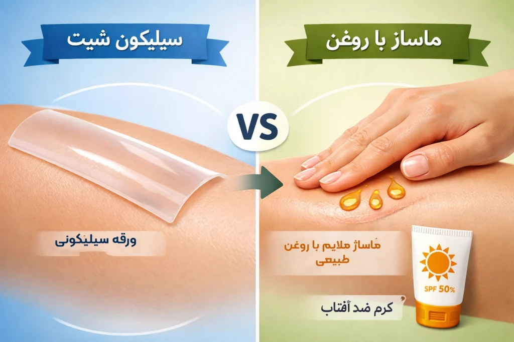 راههای جلوگیری از ماندن جای سوختگی و اسکار سوختگی با آب جوش
