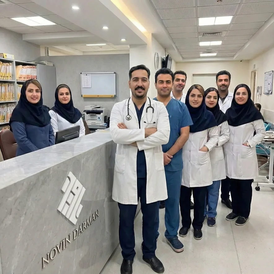 کلینیک تخصصی نوین برای درمان زخم دیابتی در اصفهان